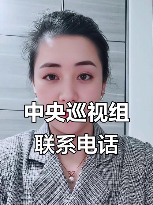 重庆疫情投诉平台_重庆疫情投诉平台电话-第2张图片-德宏生活网 重庆疫情投诉平台_重庆疫情投诉平台电话-第2张图片-德宏生活网