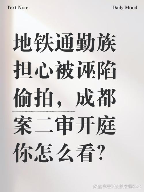 疫情传染谣言处罚，疫情传染谣言处罚通知-第4张图片-德宏生活网