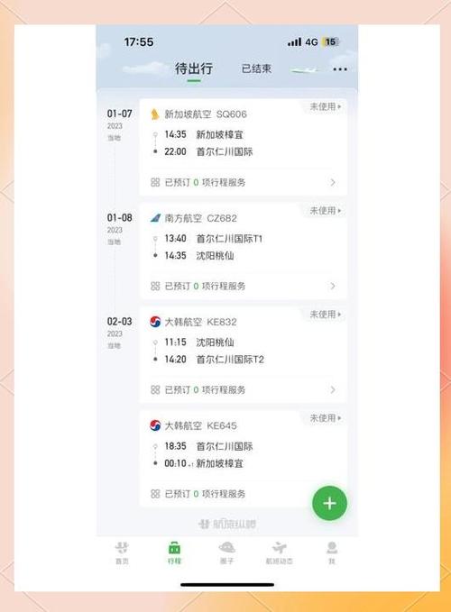 新加坡疫情变化，新加坡疫情局势-第1张图片-德宏生活网