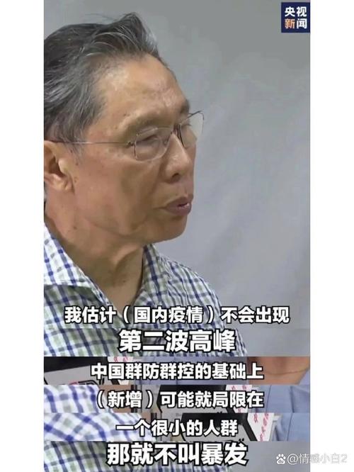 西班牙疫情有多少-西班牙疫情持续多久？-第3张图片-德宏生活网