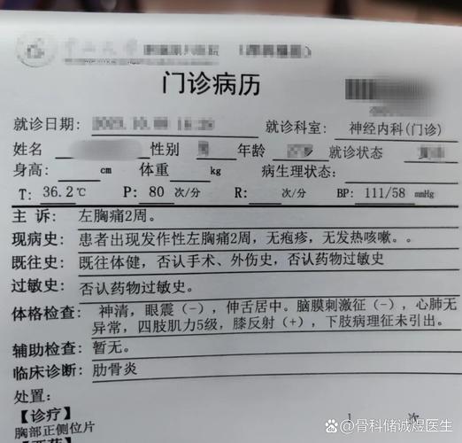 新北京疫情消息_新北京疫情消息最新通报-第2张图片-德宏生活网 新北京疫情消息_新北京疫情消息最新通报-第2张图片-德宏生活网