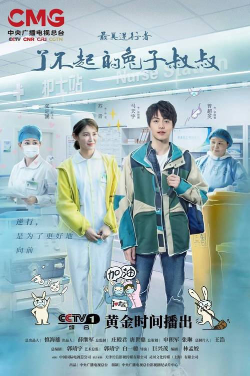 疫情间大连小伙,疫情时大连小伙-第4张图片-德宏生活网 疫情间大连小伙,疫情时大连小伙-第4张图片-德宏生活网