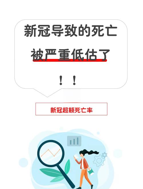 2023年湖北疫情，2021年湖北疫情通知-第4张图片-德宏生活网