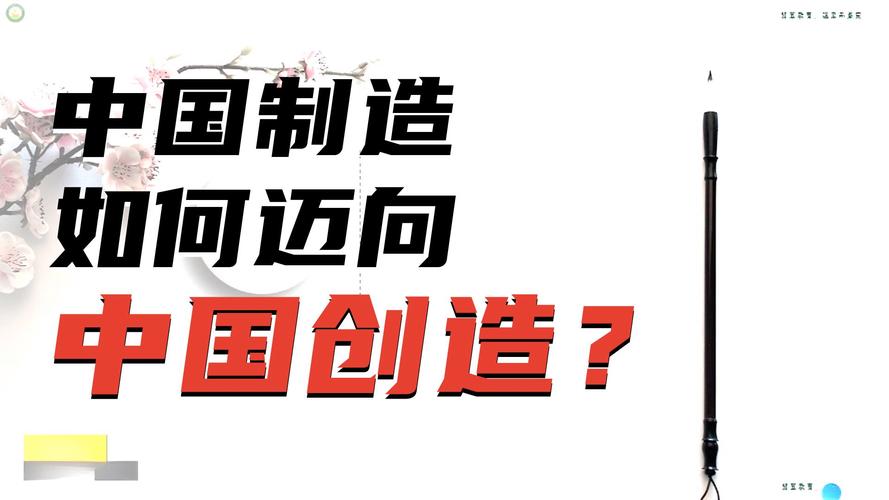 疫情下国家发展_疫情下的中国发展之路-第5张图片-德宏生活网