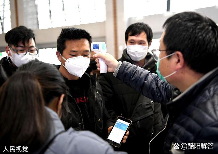 疫情过了工作没了_疫情过了工作没了的说说-第4张图片-德宏生活网