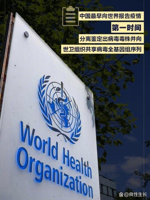 疫情所作的贡献-疫情期间所作的贡献?-第1张图片-德宏生活网 疫情所作的贡献-疫情期间所作的贡献?-第1张图片-德宏生活网