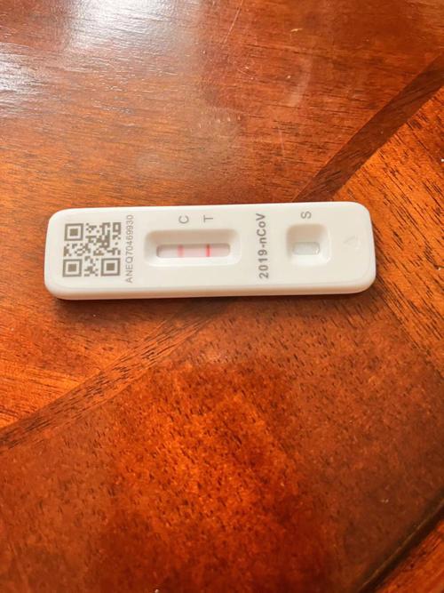 中国疫情情况调研-中国疫情情况调研图？-第2张图片-德宏生活网