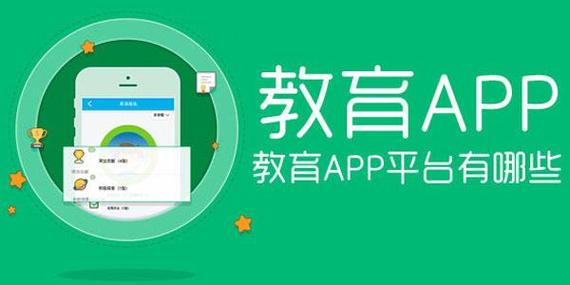 疫情下教育困难_疫情下教育行业的挑战-第5张图片-德宏生活网