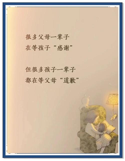 疫情下教育困难_疫情下教育行业的挑战-第6张图片-德宏生活网