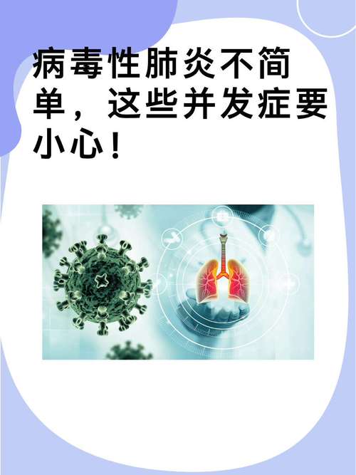 抗击肺炎疫情更新_抗击新型肺炎疫情-第4张图片-德宏生活网 抗击肺炎疫情更新_抗击新型肺炎疫情-第4张图片-德宏生活网