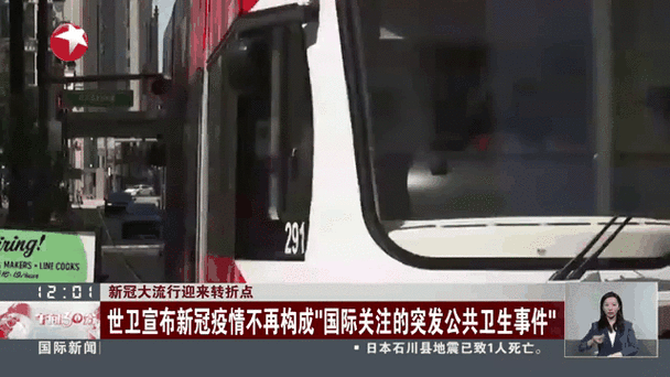 疫情未得到控制_疫情未得到控制的原因-第1张图片-德宏生活网