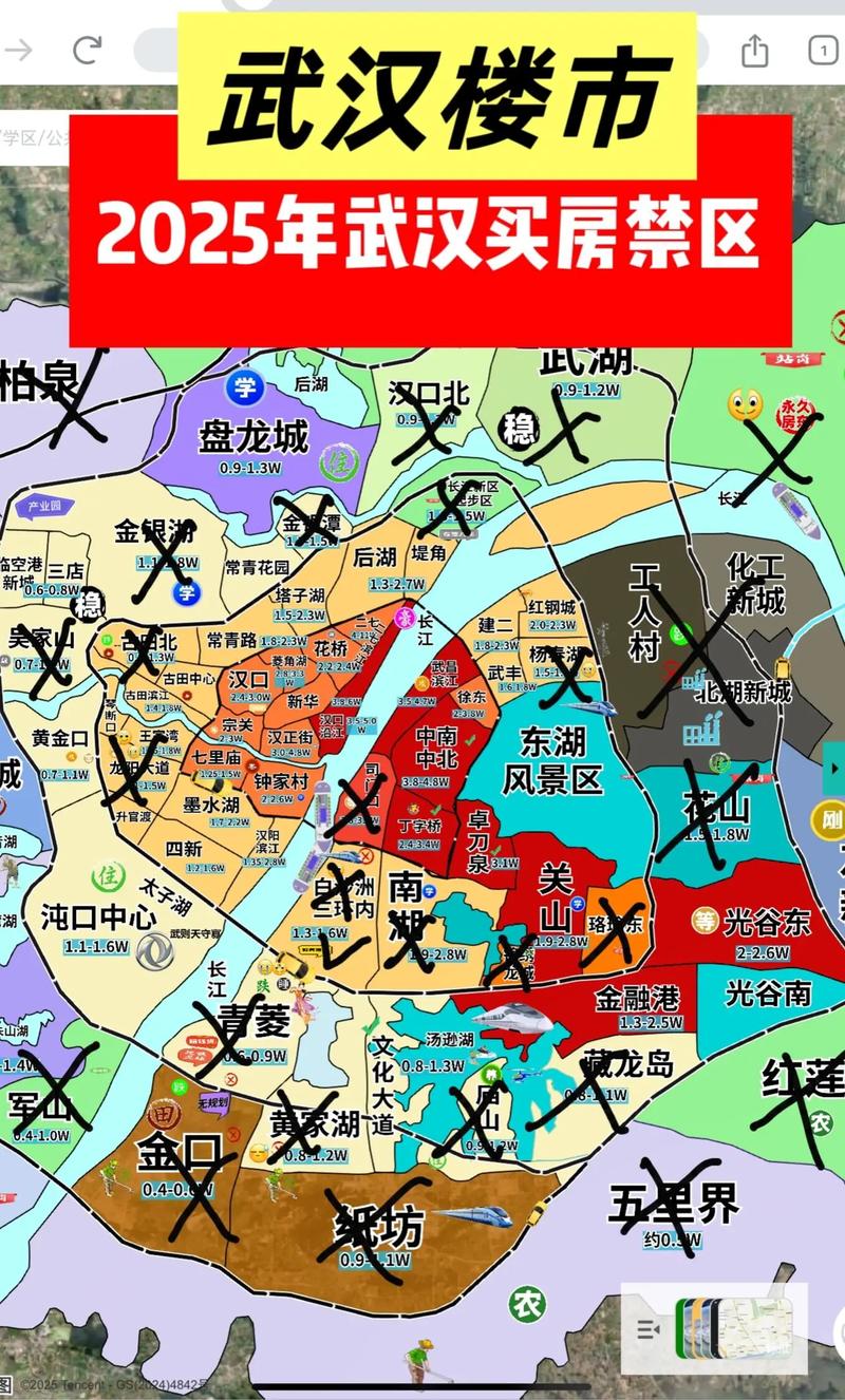 武汉没疫情小区-武汉没疫情小区封闭几天？-第2张图片-德宏生活网