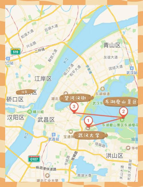 武汉没疫情小区-武汉没疫情小区封闭几天？-第4张图片-德宏生活网