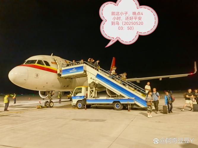 疫情返回乌鲁木齐，现在返回乌鲁木齐要集中隔离吗?费用怎么办-第5张图片-德宏生活网