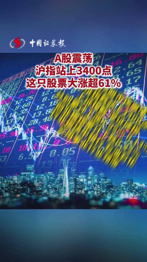 如果疫情全球蔓延_如果疫情世界一直持续下去会怎么样-第3张图片-德宏生活网