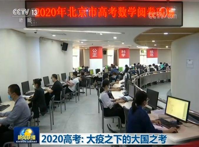 抗击疫情国家部署_国家抗击疫情的战略部署-第4张图片-德宏生活网