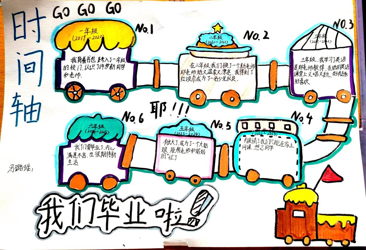 北京浙江等疫情-北京去浙江病例?-第2张图片-德宏生活网 北京浙江等疫情-北京去浙江病例?-第2张图片-德宏生活网