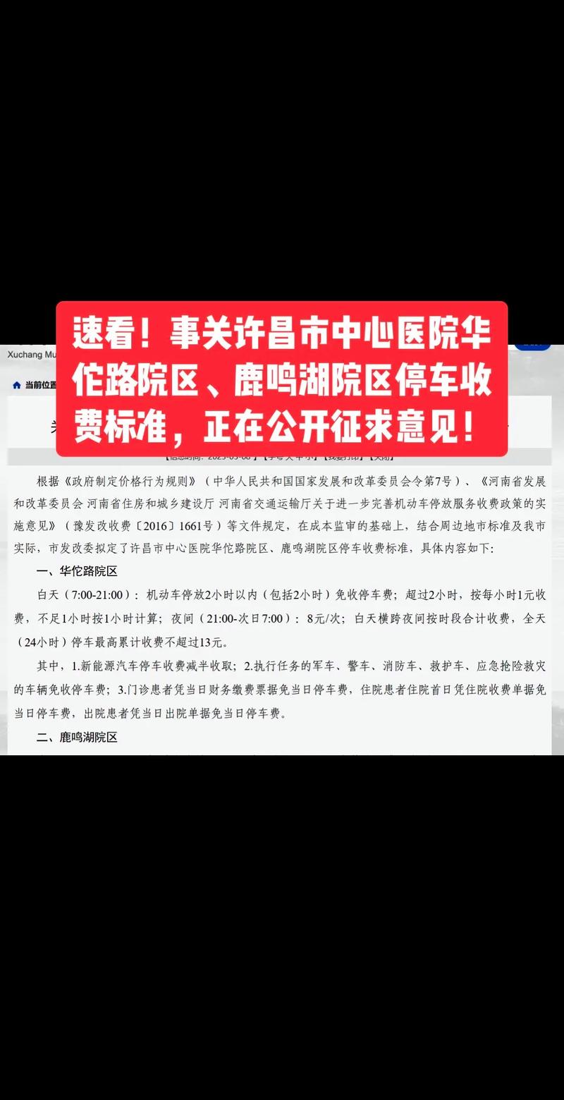 今日疫情新增详情_今日疫情通报最新-第1张图片-德宏生活网 今日疫情新增详情_今日疫情通报最新-第1张图片-德宏生活网