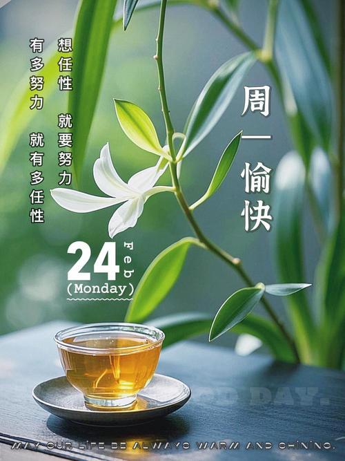 今日疫情新增详情_今日疫情通报最新-第3张图片-德宏生活网 今日疫情新增详情_今日疫情通报最新-第3张图片-德宏生活网