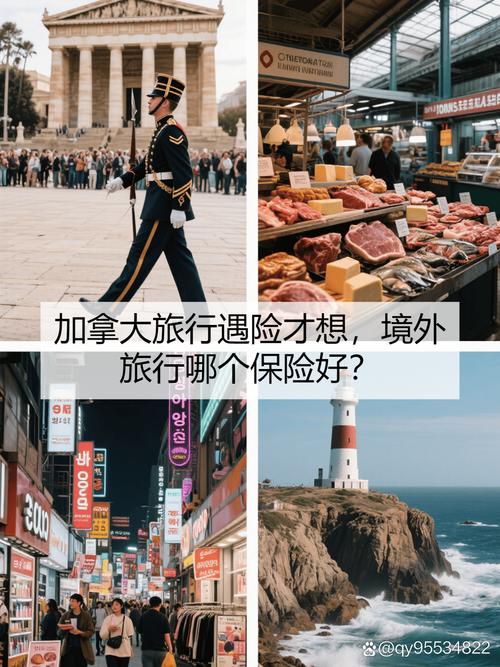 今日疫情新增详情_今日疫情通报最新-第4张图片-德宏生活网 今日疫情新增详情_今日疫情通报最新-第4张图片-德宏生活网