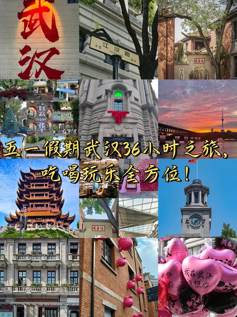 武汉疫情恢复了_武汉疫情已经好了吗-第1张图片-德宏生活网