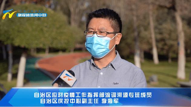 武汉疫情恢复了_武汉疫情已经好了吗-第4张图片-德宏生活网