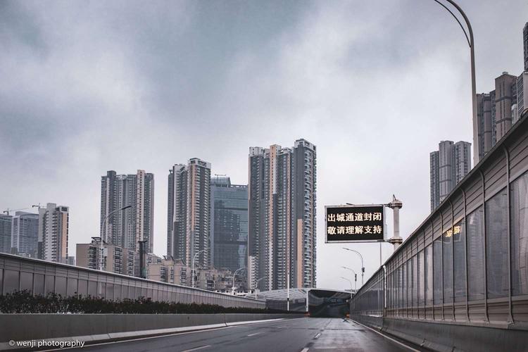 武汉疫情恢复了_武汉疫情已经好了吗-第6张图片-德宏生活网