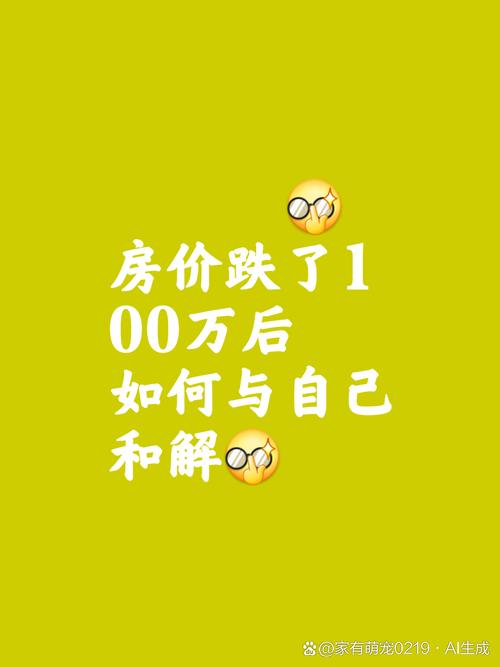 肺炎疫情后楼市-疫情后的楼市?-第1张图片-德宏生活网 肺炎疫情后楼市-疫情后的楼市?-第1张图片-德宏生活网