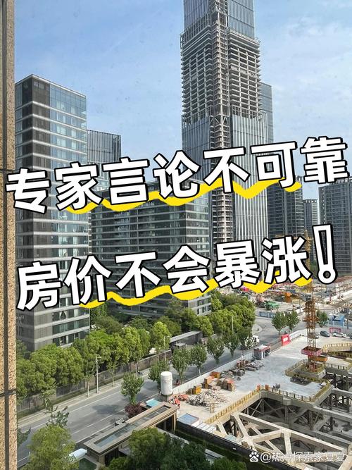 肺炎疫情后楼市-疫情后的楼市?-第4张图片-德宏生活网 肺炎疫情后楼市-疫情后的楼市?-第4张图片-德宏生活网