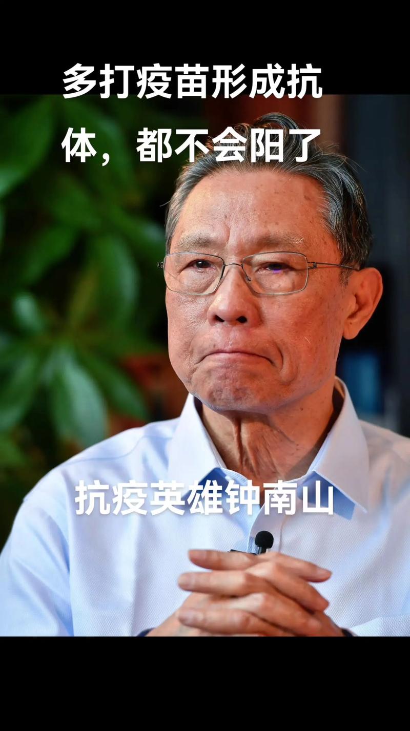 人民为疫情贡献-人民为抗击疫情的贡献？-第2张图片-德宏生活网