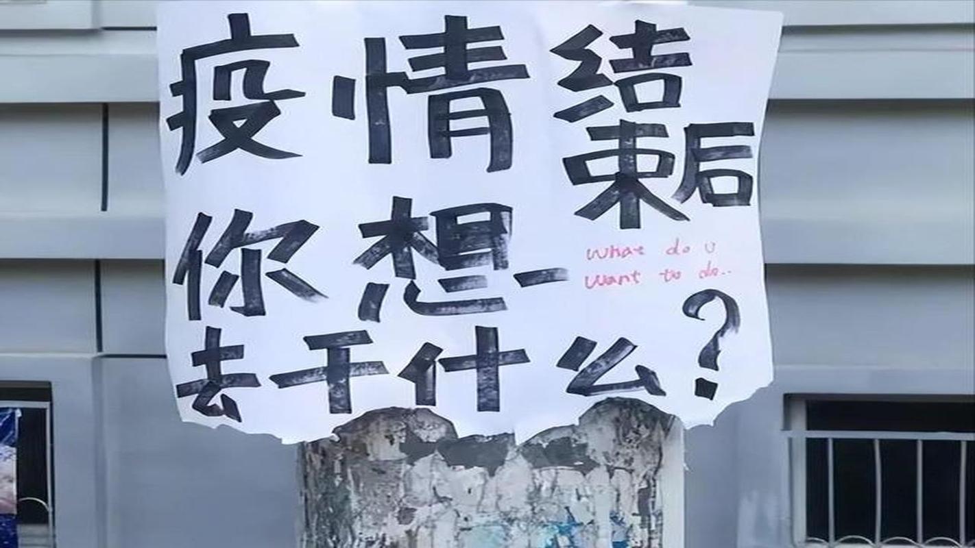 疫情怎么消失的_疫情消亡-第3张图片-德宏生活网