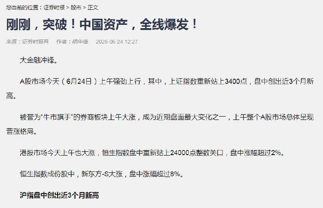 疫情影响很多企业，疫情对哪些企业影响最大?如何应对?-第1张图片-德宏生活网