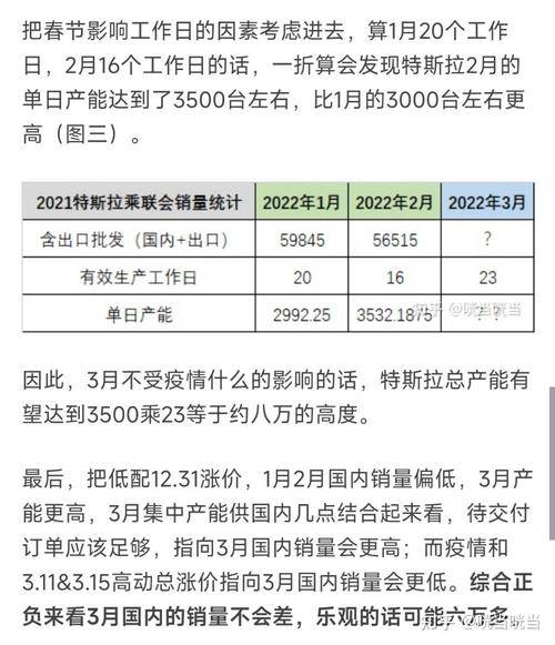 疫情影响很多企业，疫情对哪些企业影响最大?如何应对?-第3张图片-德宏生活网