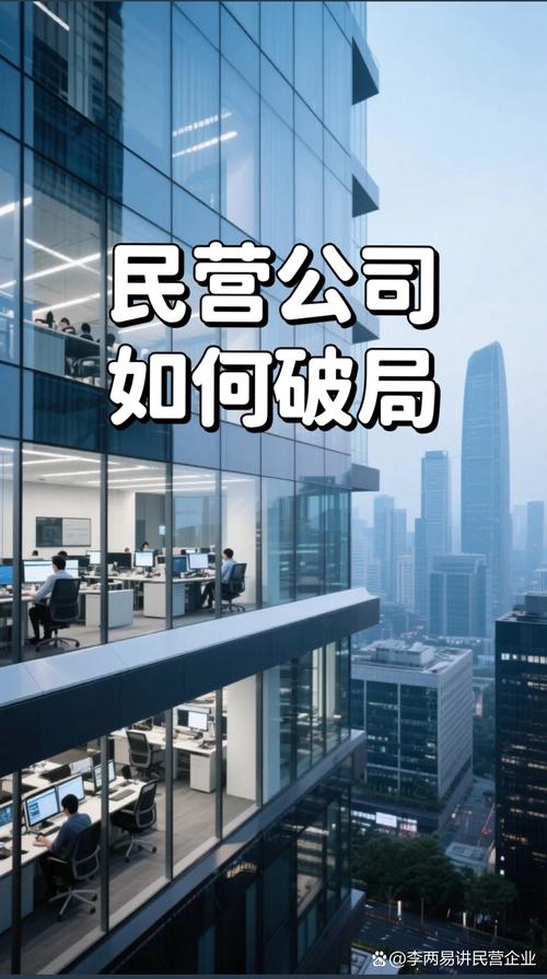 疫情影响很多企业，疫情对哪些企业影响最大?如何应对?-第4张图片-德宏生活网