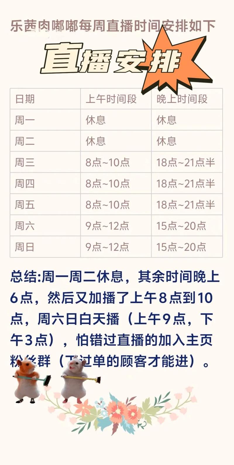 上海发布上海疫情-上海发布疫情报告？-第4张图片-德宏生活网