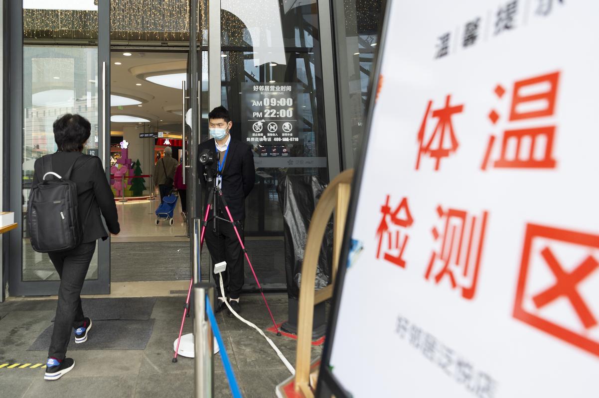 疫情湖北复工通知-关于湖北省疫情复工最新通知？-第3张图片-德宏生活网