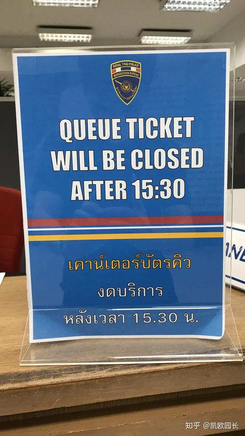 截止30日疫情_30日疫情最新消息多少例了-第1张图片-德宏生活网