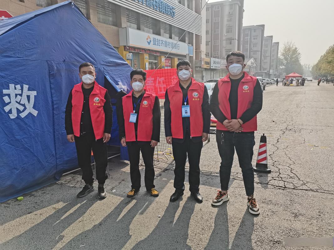 截止30日疫情_30日疫情最新消息多少例了-第4张图片-德宏生活网