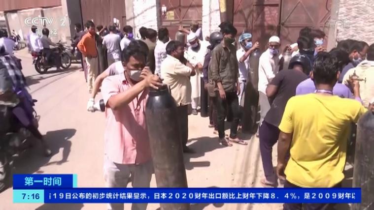 伊朗新增疫情数据_伊朗新增591例新冠肺炎病例-第6张图片-德宏生活网