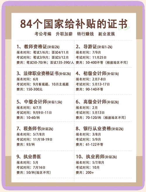 疫情对今年农业，疫情下农业-第2张图片-德宏生活网