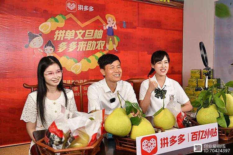 疫情对今年农业，疫情下农业-第4张图片-德宏生活网