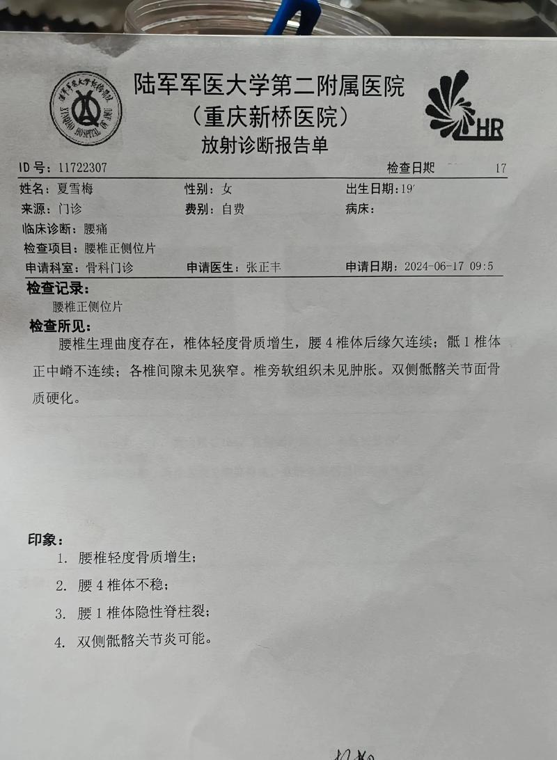 江苏11号疫情，11日江苏疫情新增人数-第2张图片-德宏生活网