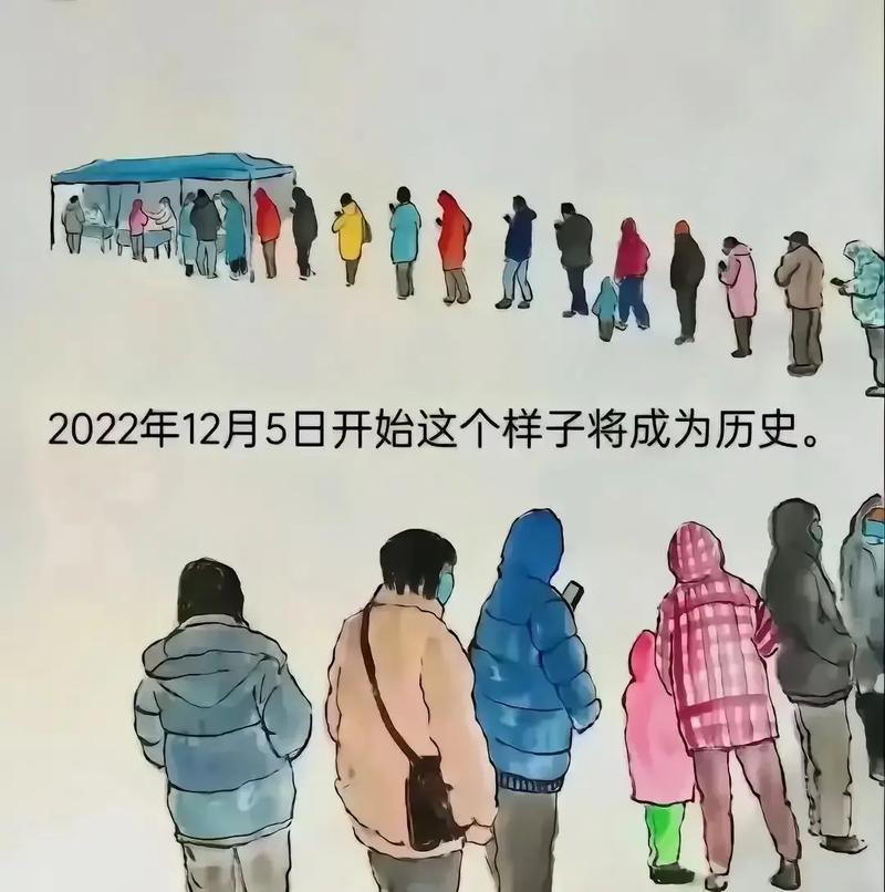 疫情的造成后果，疫情造成了什么影响-第2张图片-德宏生活网