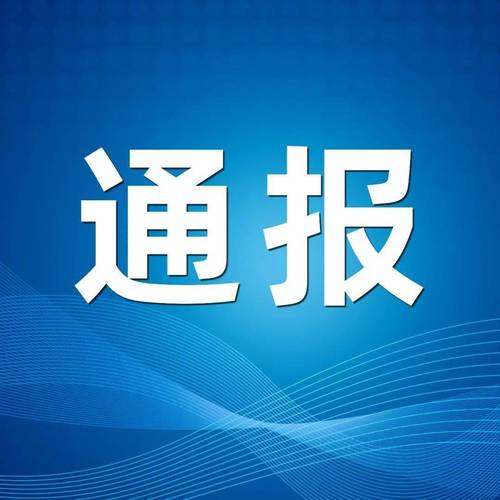 疫情的造成后果，疫情造成了什么影响-第4张图片-德宏生活网