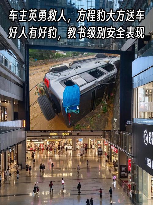 疫情期员工心态-疫情期员工心态变化?-第2张图片-德宏生活网 疫情期员工心态-疫情期员工心态变化?-第2张图片-德宏生活网