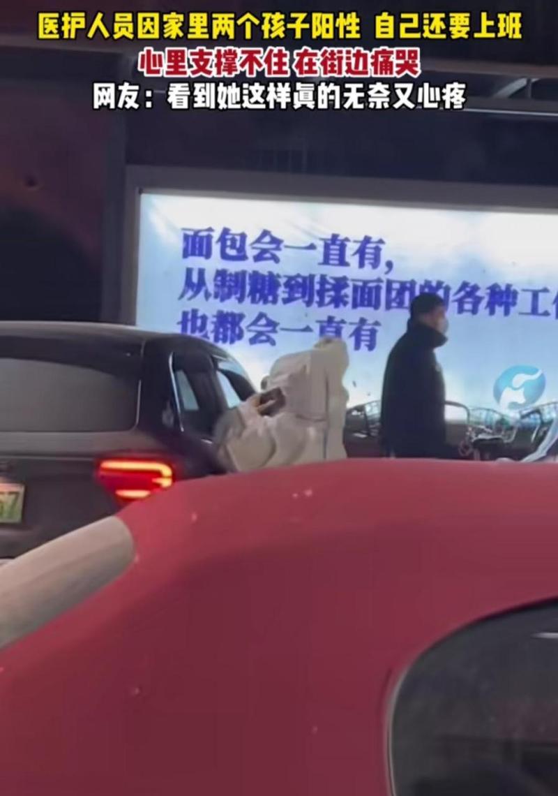 疫情期员工心态-疫情期员工心态变化?-第6张图片-德宏生活网 疫情期员工心态-疫情期员工心态变化?-第6张图片-德宏生活网