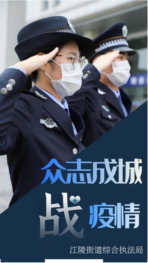 中国如何抗击疫情-中国如何对抗疫情？-第2张图片-德宏生活网