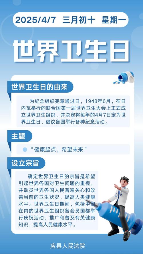 中国如何抗击疫情-中国如何对抗疫情？-第3张图片-德宏生活网