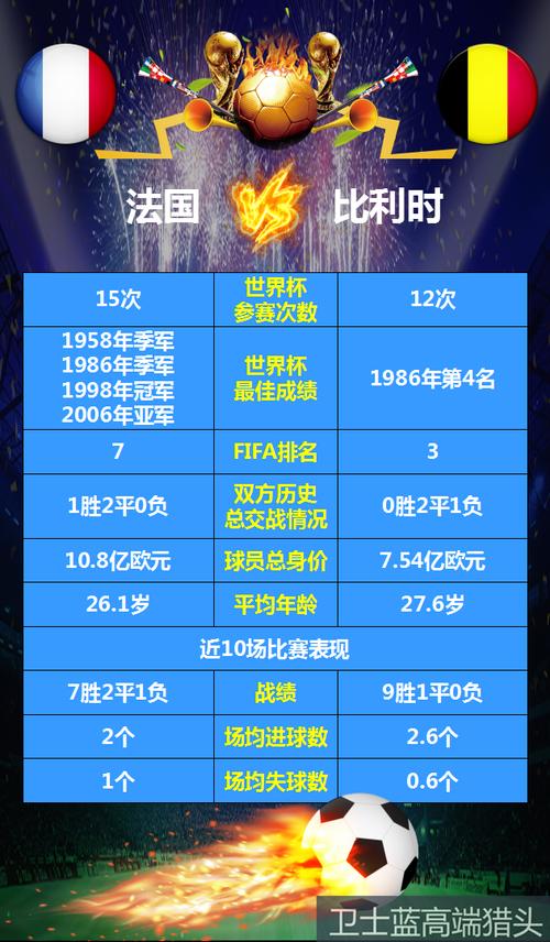 米兰有没有疫情_米兰有没有疫情啊-第2张图片-德宏生活网