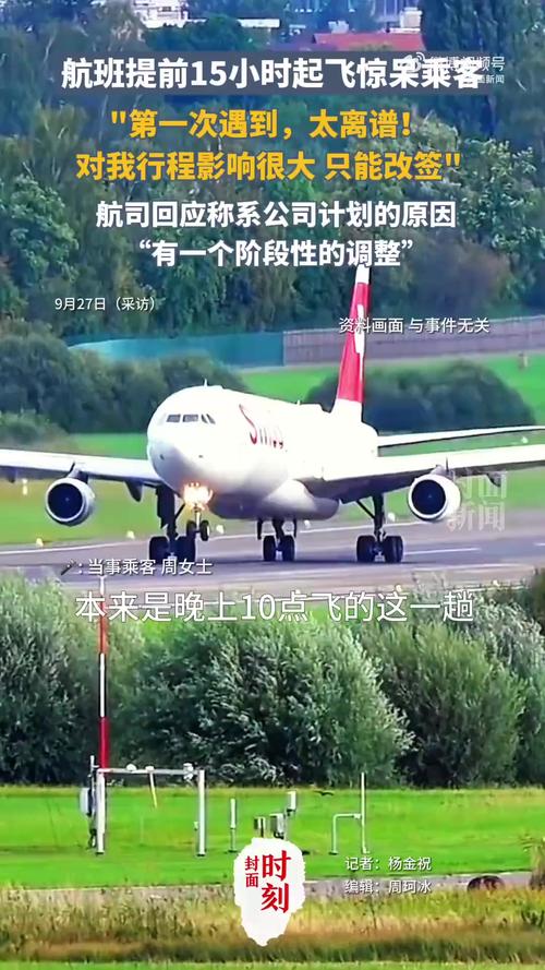 米兰有没有疫情_米兰有没有疫情啊-第5张图片-德宏生活网